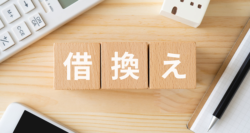 JAPANESE PREPARATION